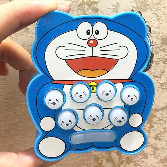 
Whac-a-mole game console toy handheld pass sound and light mute eye protection puzzle passable multi-functional gift toy