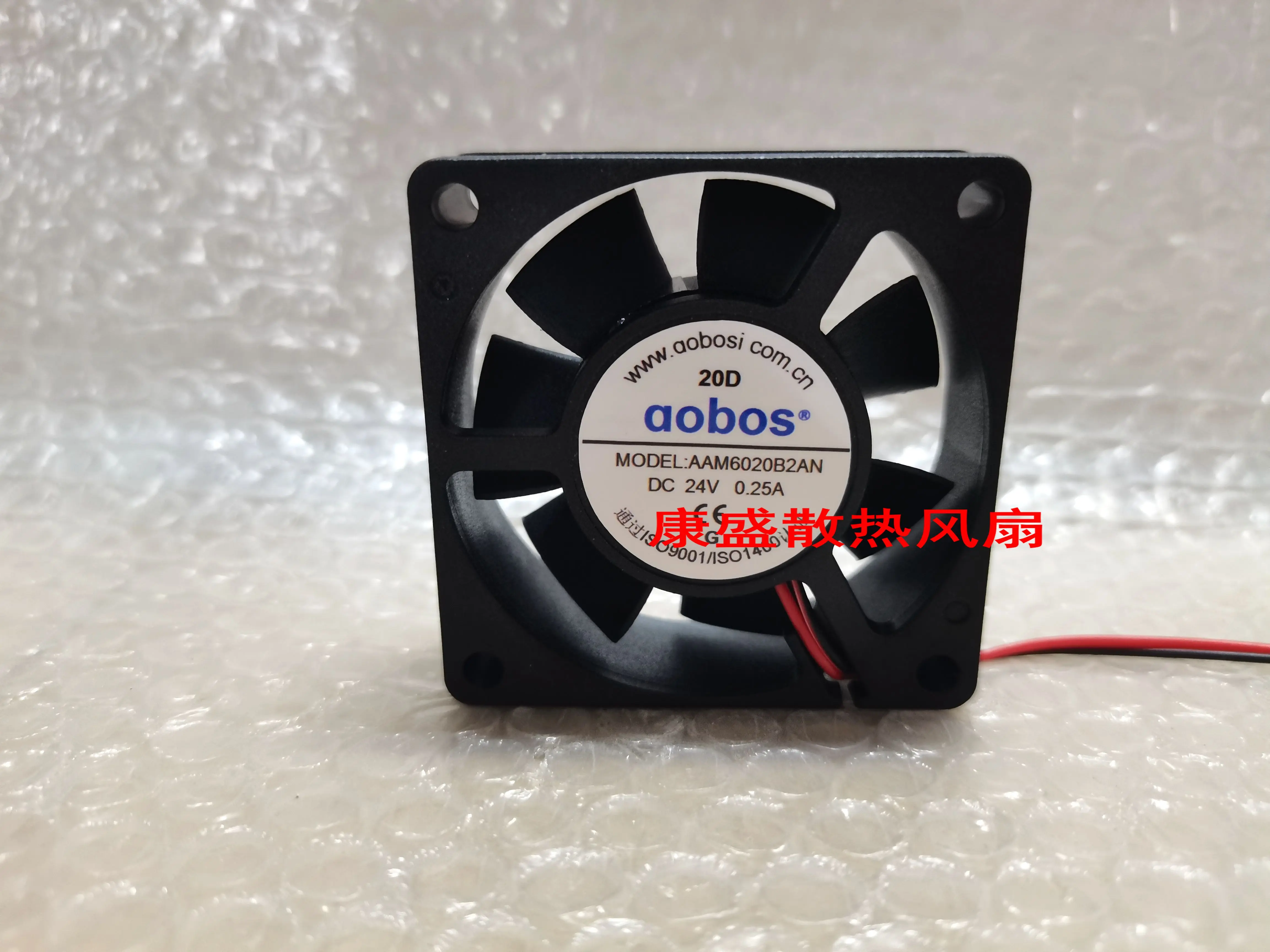 世合aobos AAM6020B2AN 6CM 24V 0.25A 6020 变频器风扇20D-Taobao