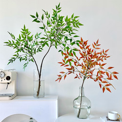 Artificial Nandina Single Branch Fake Green Plant Branch for Living Room and Mall Decoration, Fake Flower Landscaping, Floor-Standing Ornament, Photography Prop