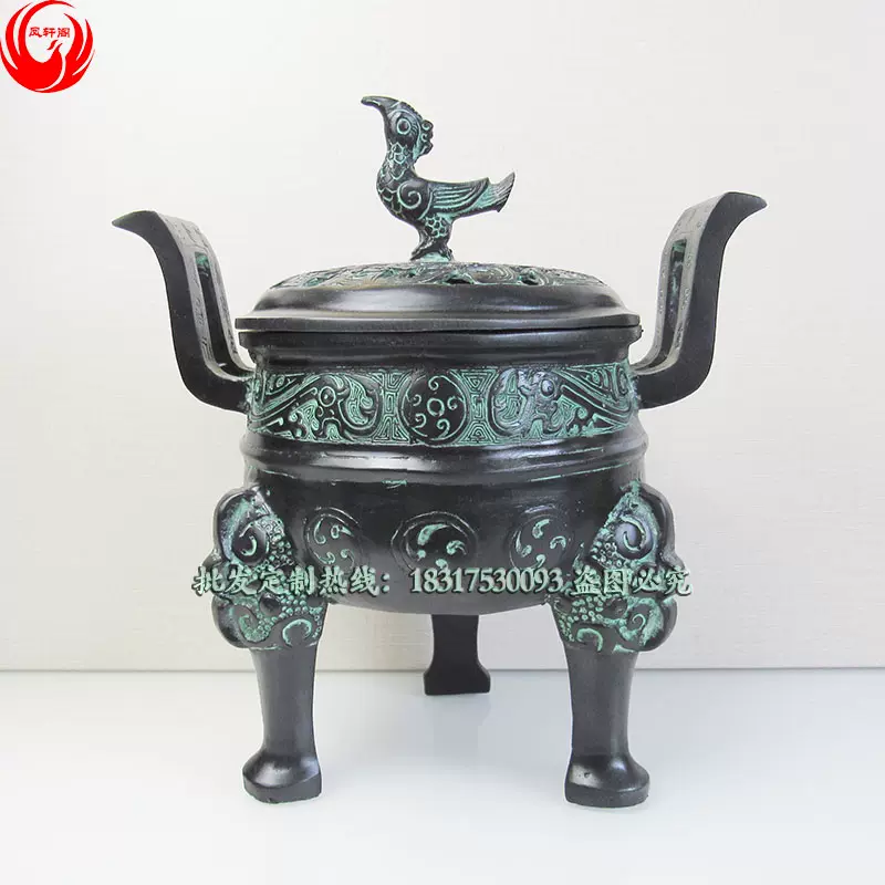 仿古青铜器立鸟鼎熏炉三足鼎香炉家具饰品摆件立鸟工艺品影视道具-Taobao