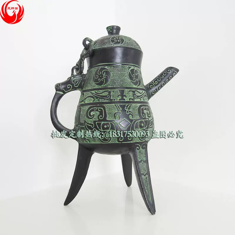 青銅器 三足 酒樽 中国古董品