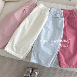 Girls' Pants, Summer Thin Style, Children's Casual Pants, Stylish Baby Loose Straight-Leg Pants, Mosquito-Proof Wide-Leg Pants for Young Children