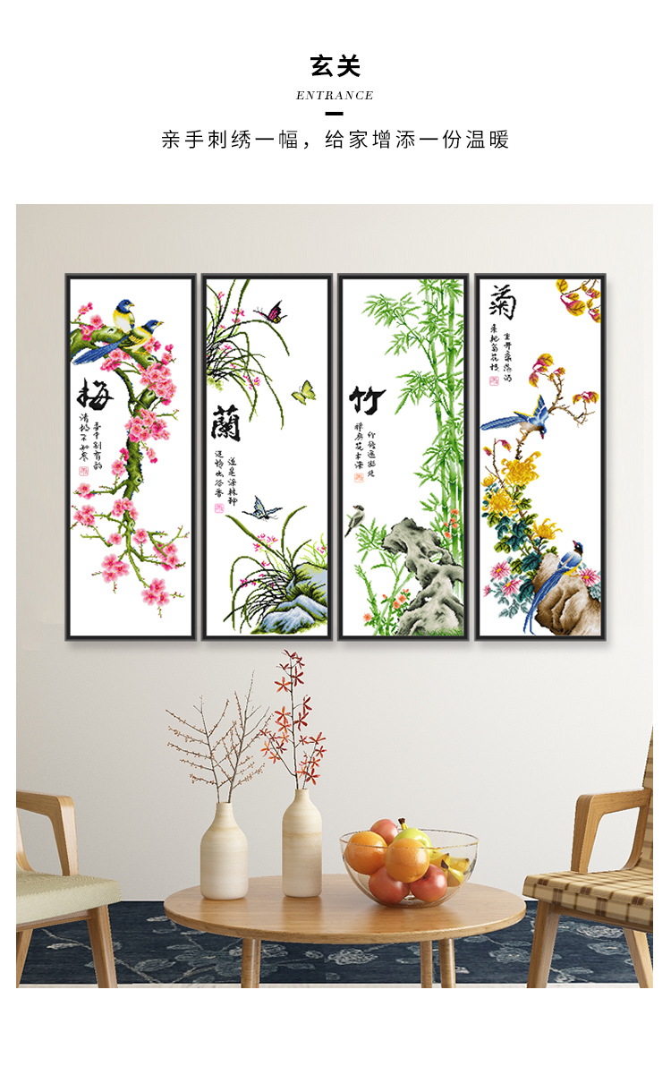 逸品コレクション★菊★【秋の式典用】 リサイクル着物】浴衣木綿身丈165cm 裄丈69cm Sランク単衣黒系