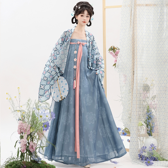 
Luohua Fu Tang Hanfu Famen Temple slings with slings and chests 12 torn skirts Daily Hanfu Improved Slim Jacket Spring and Summer New Style