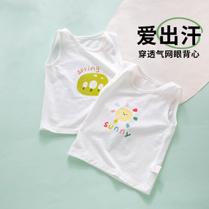 
Baby vest pure cotton A-type outer belly protection summer thin style small-month-aged boy mesh breathable sleeveless suspender