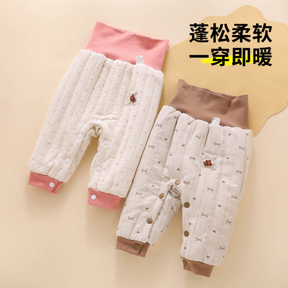 
Baby type A plus fleece pants to keep warm in winter, thickened winter clothing for four-month-old baby girl, a pair of winter baby cotton pants