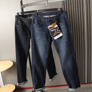 
[Japanese single! High elasticity and unrestrained! Foreign trade tailor] Autumn and winter men's casual straight jeans