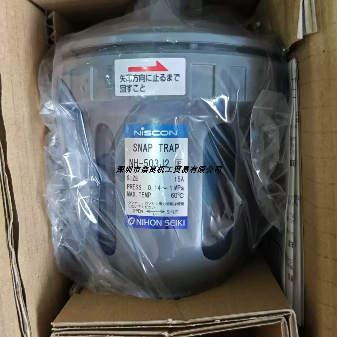 日本FUKUDA螺母FKN25X1.5 /FAN120X2.0/ZMT20/FKN20X1.0议价