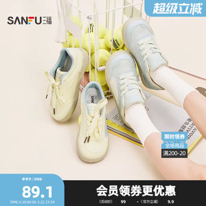 
Sanfu women's sneakers spring childlike girl gentle and sweet bow canvas shoes women's shoes 853490
