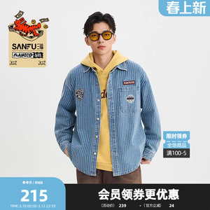 
[Ma Fu Joint] Sanfu 2026 Spring Men's Embroidered Badge Striped Denim Long Shirt 516583