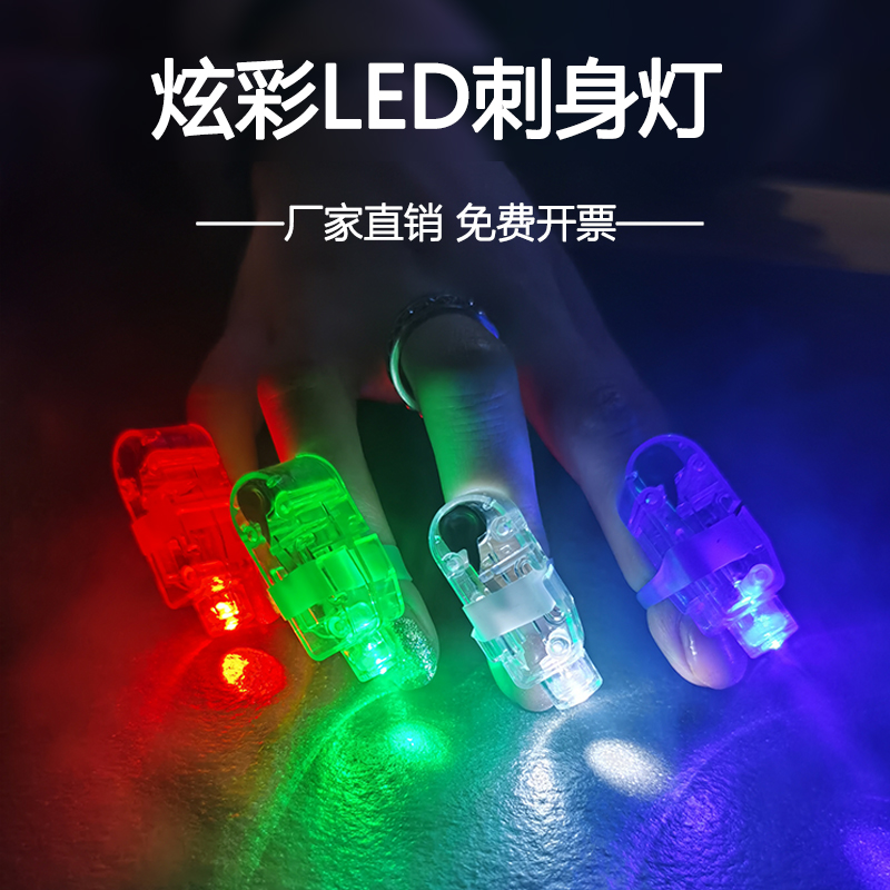 LED հ   ǰ  ù  ܼƮ  ߰  峭    