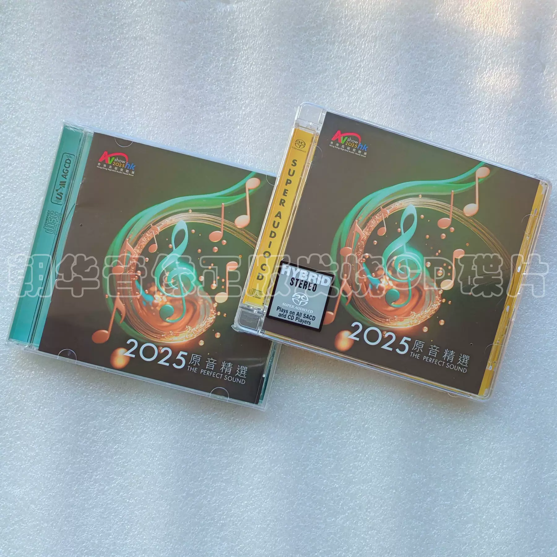 新品未開封　希少　高音質SACD 射雕英雄伝　オリジナル・サウンドトラック　香港 新品未開封希少高音質SACD 射雕英雄伝オリジナル・サウンド