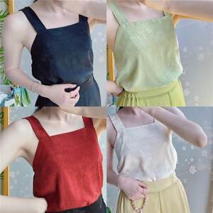 
New Hanfu slings, adjustable wide shoulder straps, bamboo leaf jacquard, three ways to wear inside, versatile