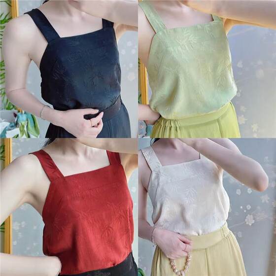 
New Hanfu slings, adjustable wide shoulder straps, bamboo leaf jacquard, three ways to wear inside, versatile