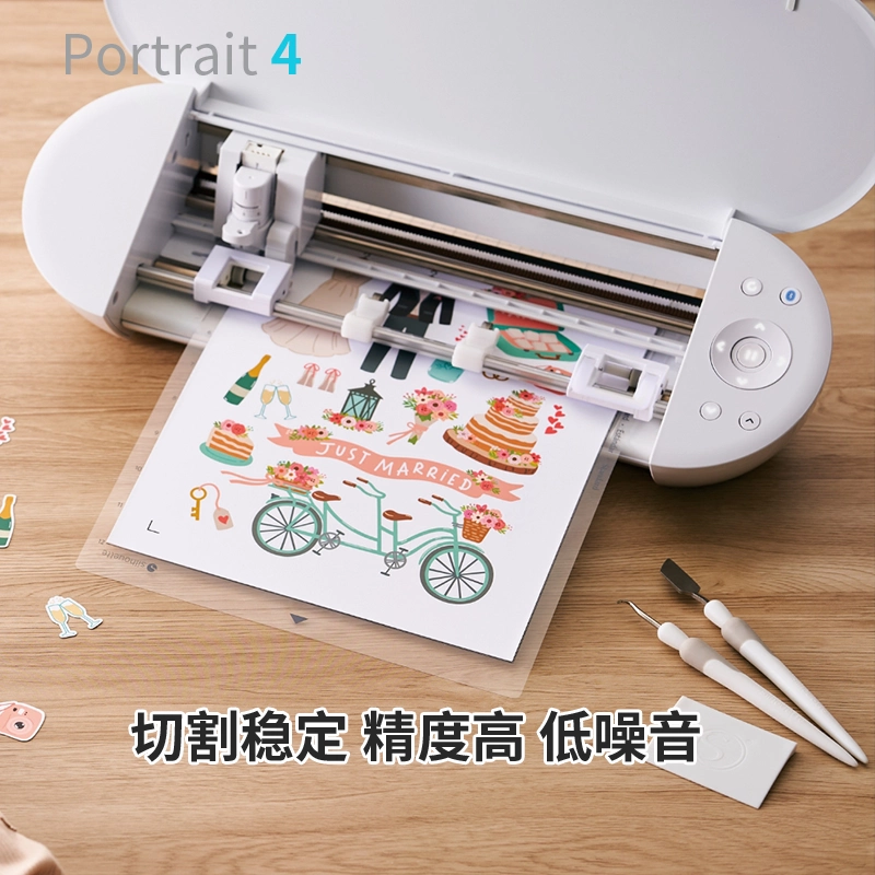 格安SALEスタート!の商品をすべて Portrait 4小型自动巡边刻字机模切机DIY手工机器不干 書