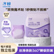Zichu probiotic pajamas Velcro sanitary napkin pull pants auntie napkins for women with good night pants for menstrual period