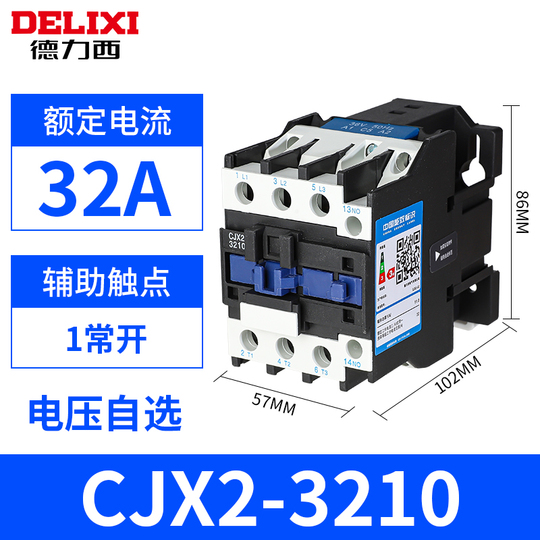 Delixi CJX2-3210 32A AC Contactor - 220V/380V