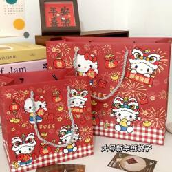 New Year's High-Looking Festive Cartoon Birthday Gift Gift Bag, Cute Handbag, Spring Festival Gift Box, Wrapping Paper Bag
