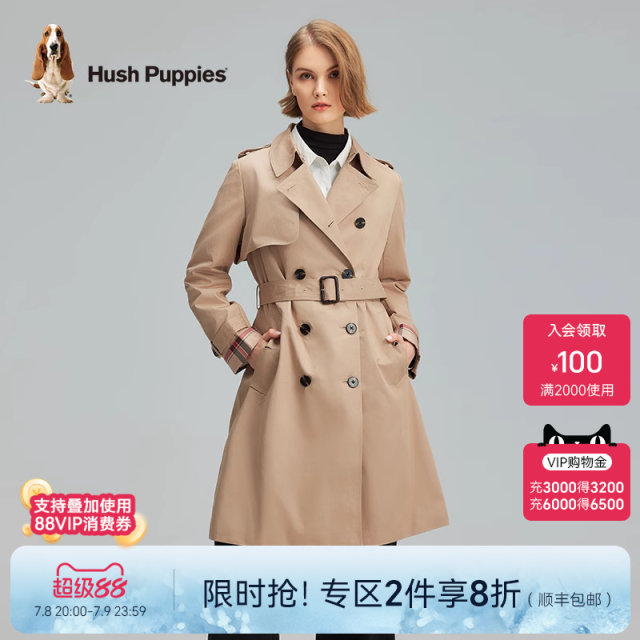 Xiabusi women's mid-length windbreaker spring classic lapel waist-closing slimming jacket