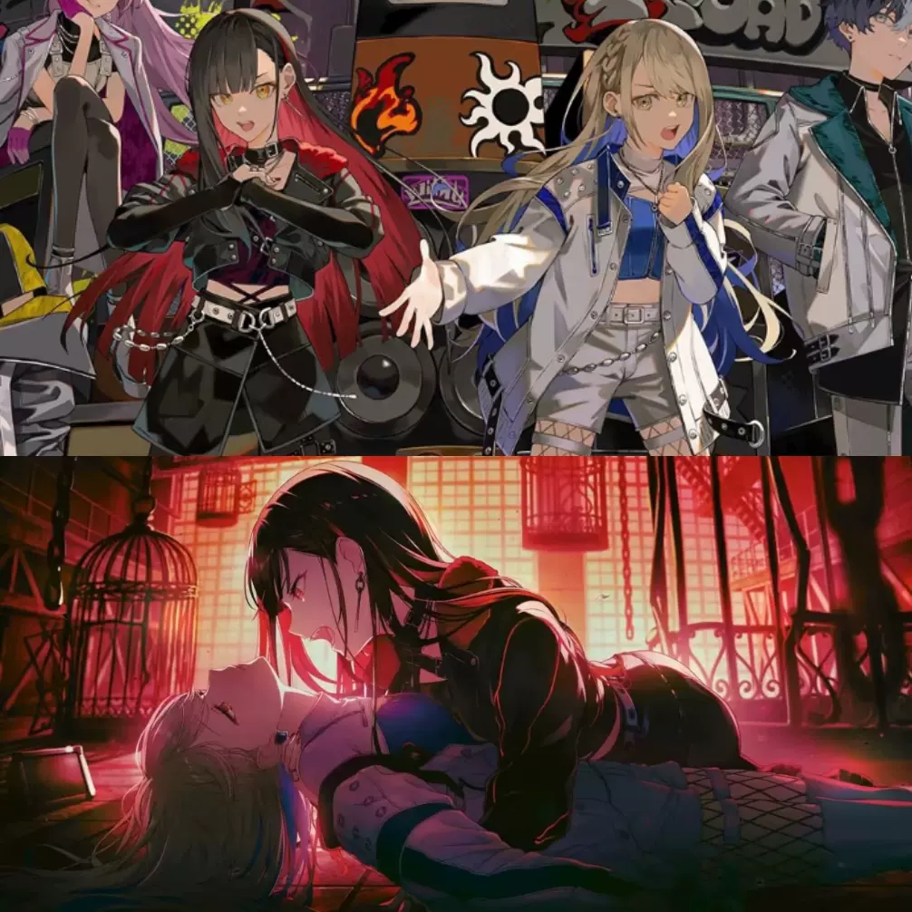 白石杏 下剋上 30A プロセカ】下剋上 Gekokujou Shiraishi An alt - YouTube