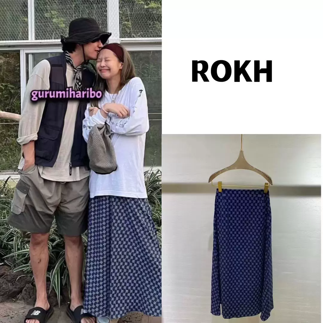 Rokh Jennie Hot Sale | emergencydentistry.com