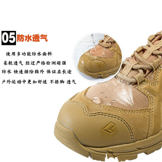 Stivali Militari Uomo YUKTOPA | Impermeabili E Traspiranti | Ideali Per Trekking, Caccia E Lavoro - Foto 7