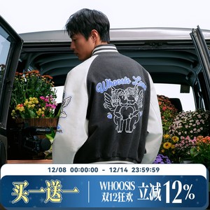 
WHOOSIS (unknown name) Cupid embroidered baseball jacket, baseball uniform jacket, cool and stylish for men and women, national trend