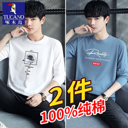 2 Pieces] Woodpecker Group 2025 Spring and Autumn New Pure Cotton Long-Sleeve T-Shirt Men's Autumn Shirt Loose Top Base Shirt