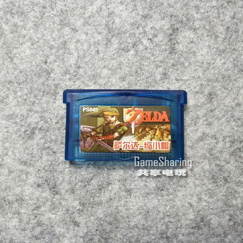 GBA Game Card Selda Legends