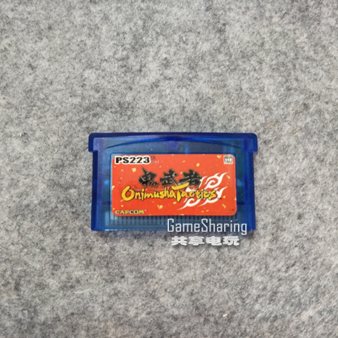 GBA SP GBM NDS NDSL  īƮ ONIMUSHA ߱  Ĩ ޸-