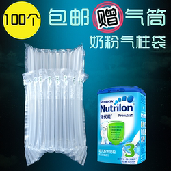 Milk Powder Air Column Bag 10 Columns 11 Columns Express Packaging Shockproof Packaging Bag Anti-Fall Anti-Explosion Bubble Column Inflatable Bubble Bag