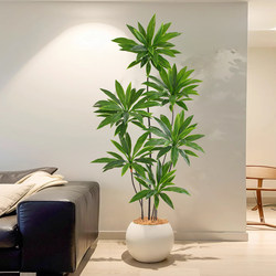 High-End Artificial Green Plants, Areca Palm, Cycad, Light Luxury Decorative Ornaments, Nordic Living Room and Guesthouse Decoration, Artificial Trees, Artificial Green Plants
