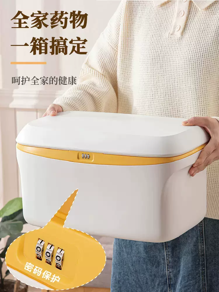 禧天龙X6318 6319收纳箱塑料透明卡式小号加厚玩具收纳带盖储物箱-Taobao