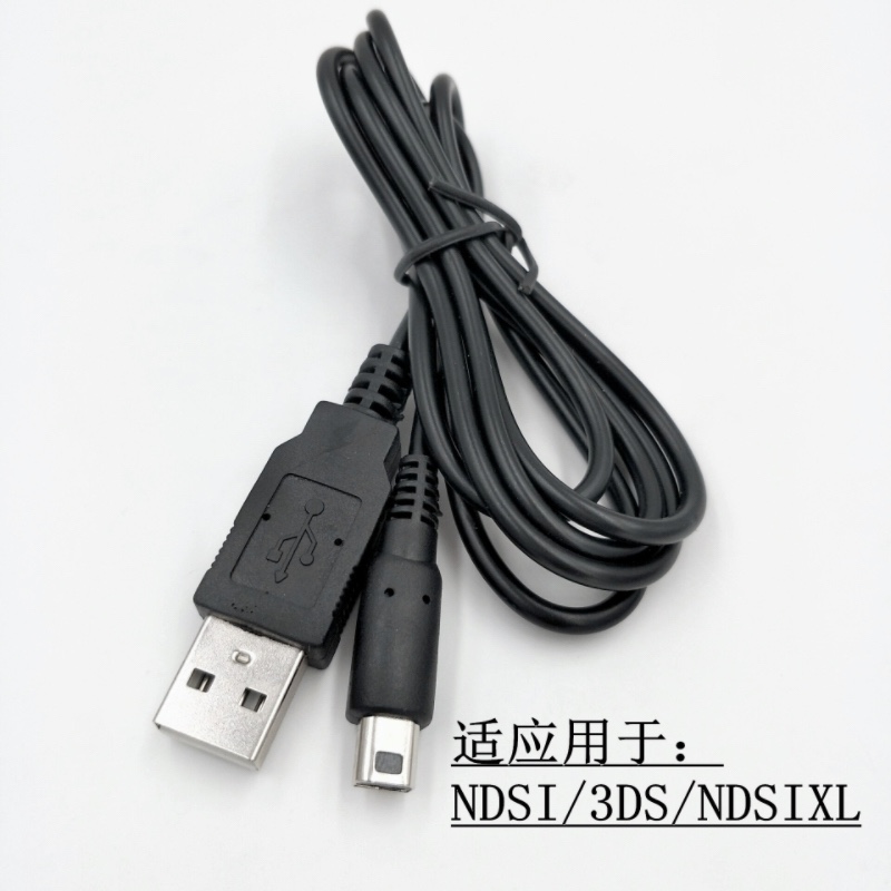 NDSI 2DS NEW3DSLL NINTENDO 3DSXL  ̺ USB  ̺ NEW2DSLL -