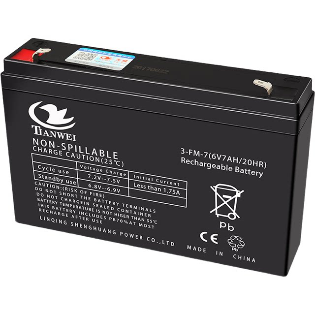 Batería NP12-6 Juguetes Eléctricos Batería De 6V 12Ah ULTRAMAX - Foto 2