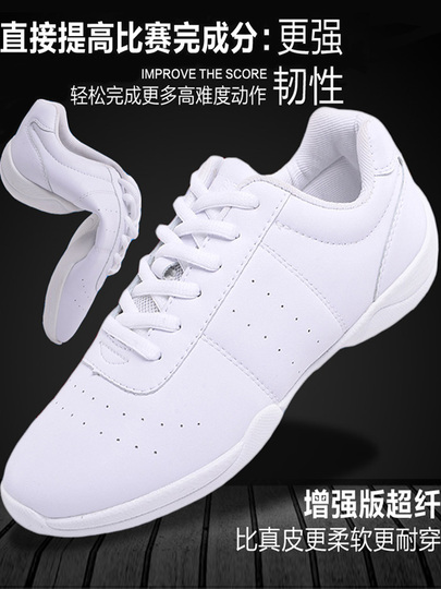Scarpe Da Cheerleading Per Donna - Traspiranti, Antiscivolo, Leggere, Ideali Per Danza, Ginnastica, Fitness, Yoga E Allenamento