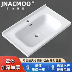 Integrated Ceramic Washbasin Single Basin Face Wash Basin Sink Cabinet Basin Washstand Basin Bathroom Semi-Embedded Type