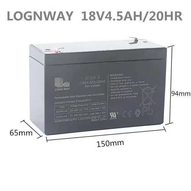 Longway Longwei 18V4.45A Music Audio 9FM4.5AH lead -acid battery Outdoor square dance battery
