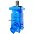 BMT/OMT/BM6K315 Eaton charlynn loại 1 tấn 3 tấn bánh đào siêu nhỏ du lịch động cơ cycloid thủy lực motor thủy lực danfoss mô tơ thủy lực cũ 