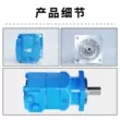 motor thủy lực bánh răng BMV/OMV tốc độ thấp mô-men xoắn cao thủy lực động cơ gỗ kẹp nước giếng khoan trộn động cơ thay thế Danfoss motor thủy lực cũ motor thuy luc 