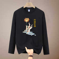 Chinese-Style Buddhist Clothing Amitabha Buddha Lotus Pattern Text Long-Sleeve T-Shirt Pure Cotton Base Shirt Unisex Top