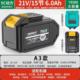 Suitable for Dayi 2106 electric wrench 48F-88F-118F lithium battery angle grinder impact electric charge battery