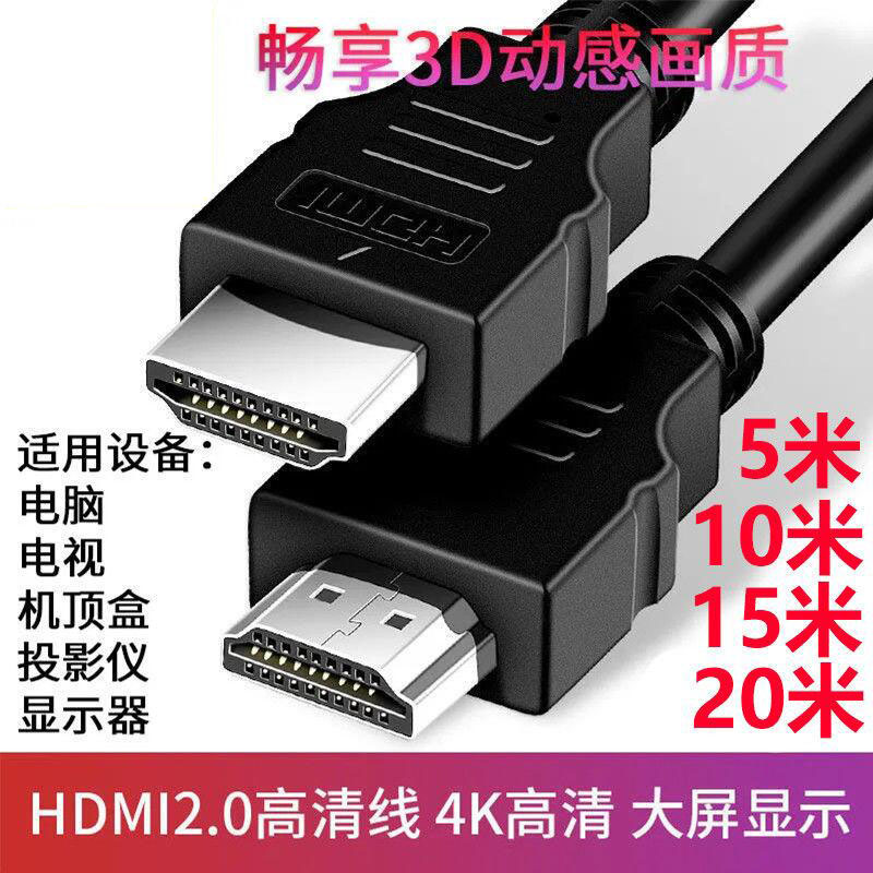 HDMI ̺ HD ̺ TV ڽ Ʈ  ǻ    ̺ 1080P-