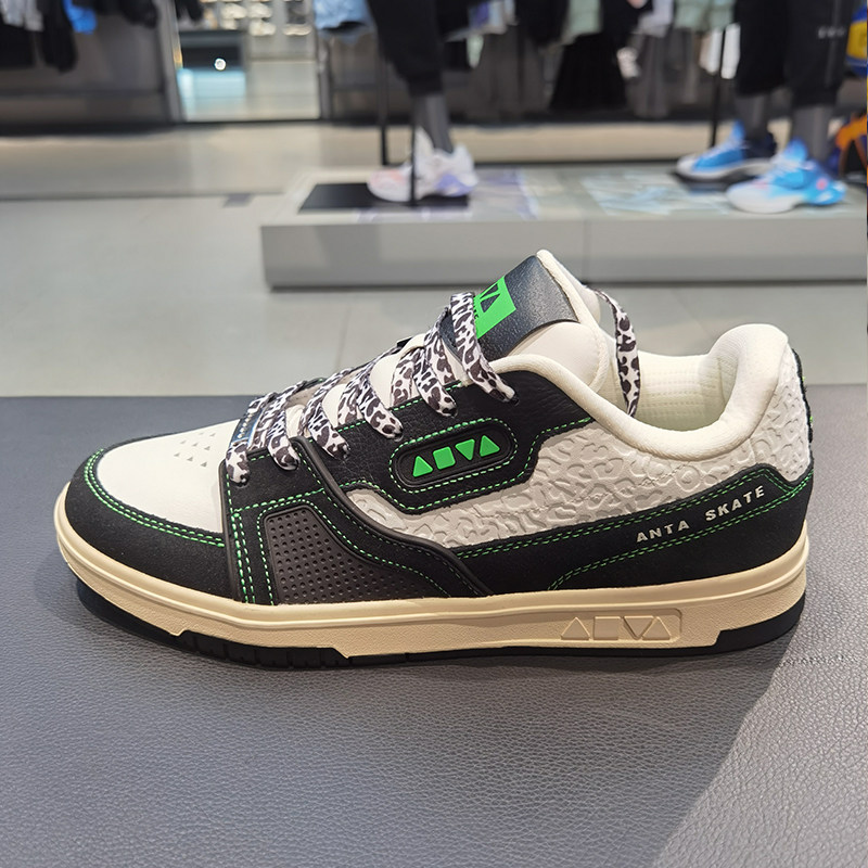 Anta Aoyu Skate Shoes Unisex Casual Sports Shoes 112248090S