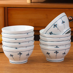 10-Piece Set of Hand-Painted Plum Underglaze Rice Bowls for Home Use, 2025 New Model, High-End Ceramic Tableware Noodle Bowls