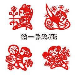 [Send 4 Pictures] Sports Paper-Cut Finished Products: Gymnastics, Swimming, Martial Arts, Soccer, Dance Competition, Competitive Hollow-Out Window Decoration Painting