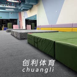 Taekwondo Somersault Mat, High Jump Mat, Rock Climbing Mat, Gymnastics Mat, Dance Martial Arts Protective Training Sponge Bag, Foldable