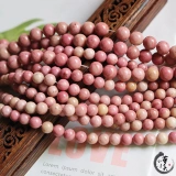 Натуральные без оптимизации каменных бусин с красными, розами, розовые бусы, бусины, полупрофильные продукты