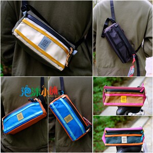 
[Spot] TOPO DESIGNS Outdoor Crossbody Bag Shoulder Bag Shoulder Bag Cheering Backpack