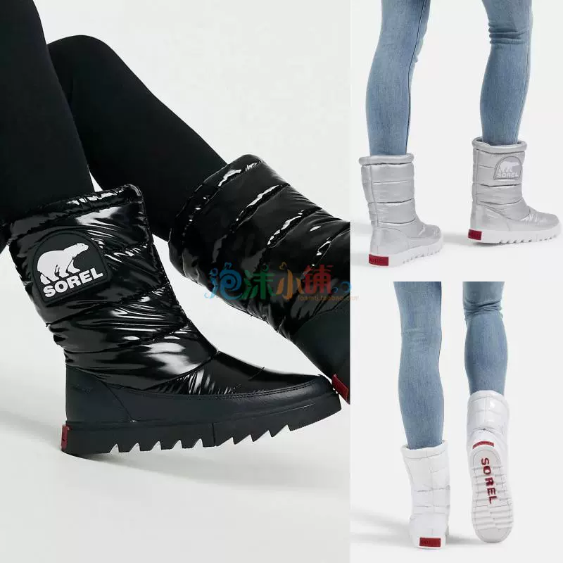 現貨Sorel Joan of Arctic Next Lite Mid Puffy 冰熊防水雪地靴-Taobao